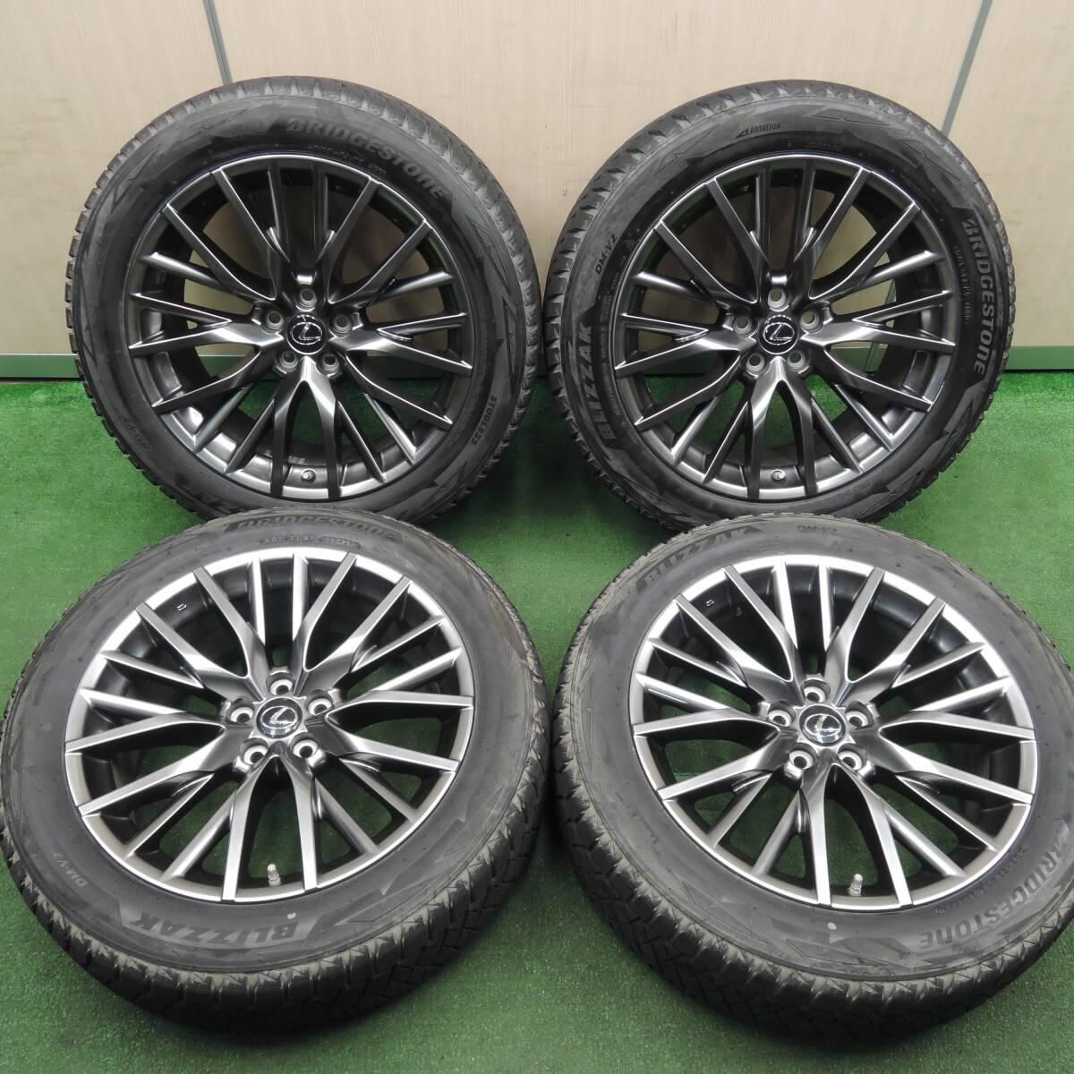 センサー付き！キレイ☆レクサス RX Fスポーツ 純正 235/55R20 