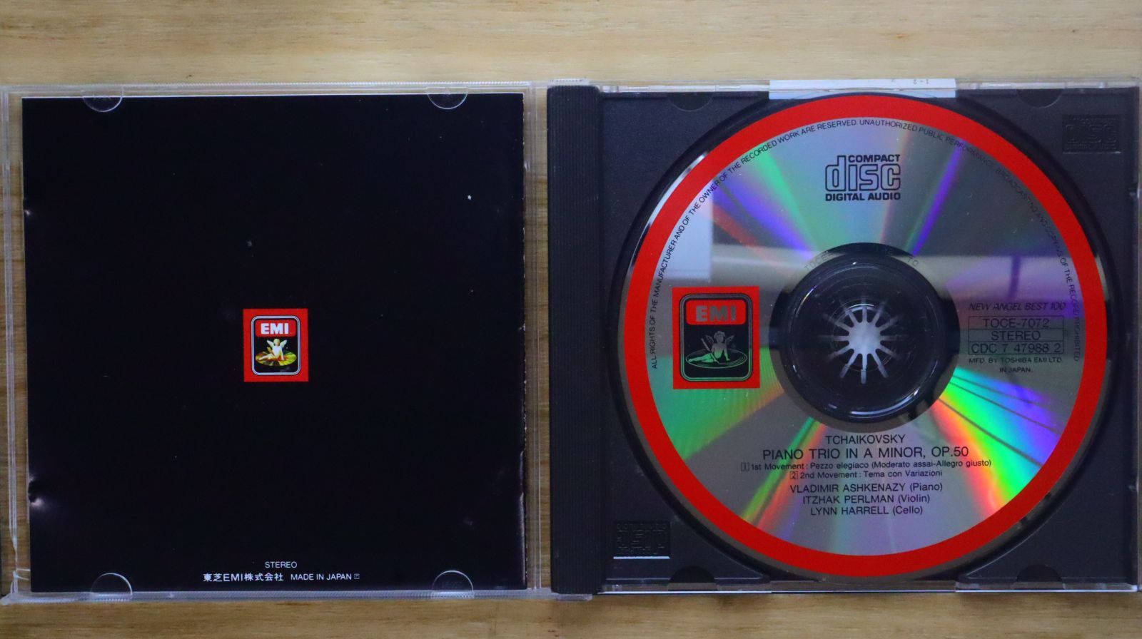 国内盤CD☆アシュケナージ(ウラジミール)/Vladimir Ashkenazy