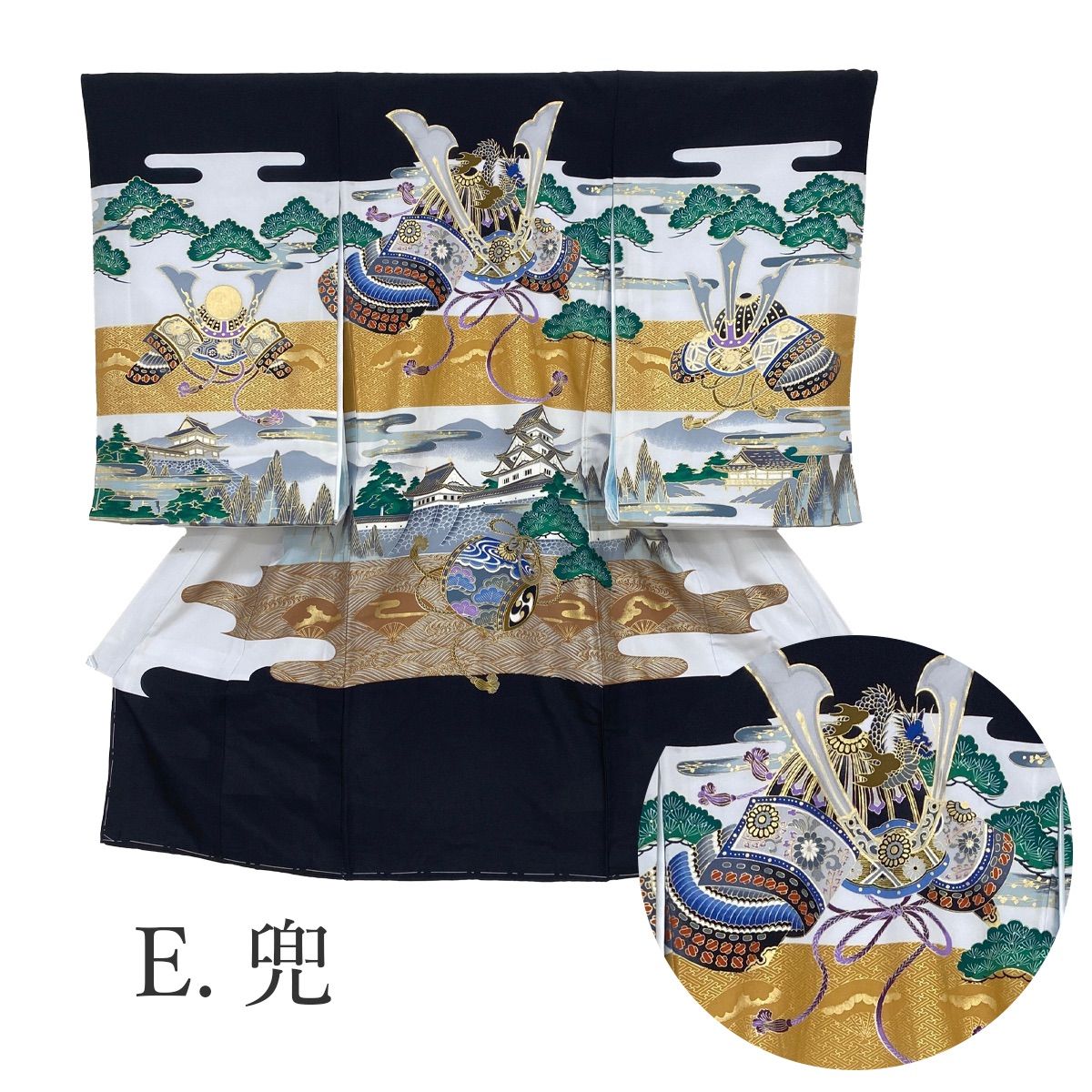 最大35％offセール。 正絹 産着 男の子 お宮参り お祝の 化粧 選べる５柄 ckx17 公平な