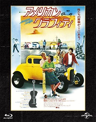 アメリカン グラフィティ ユニバーサル思い出の復刻版 ブルーレイ Blu-ray