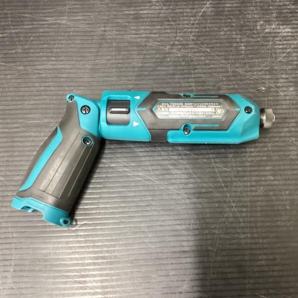 makita TD022DSHX
