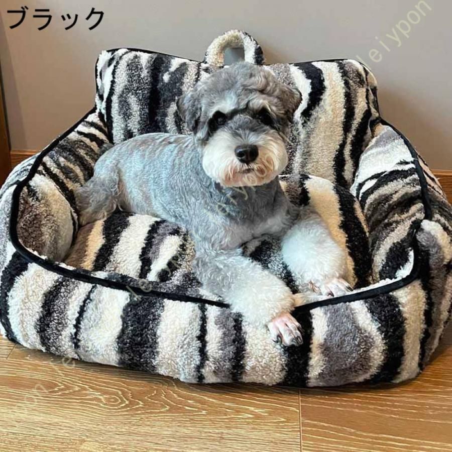 暖かい 防寒