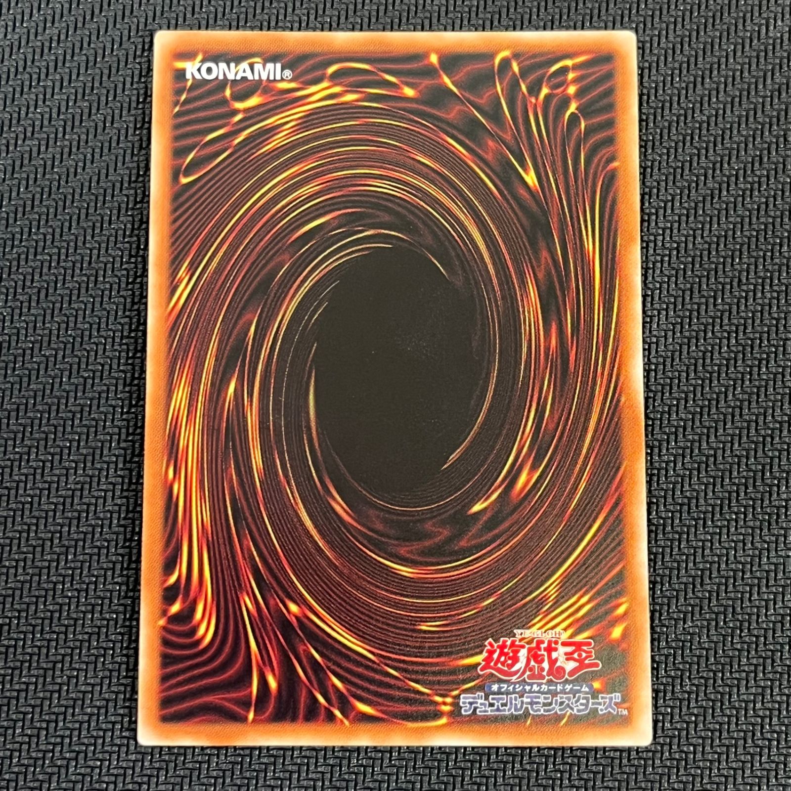 遊戯王 アクセスコード・トーカー 20thシク ETCO/JP046 - メルカリ