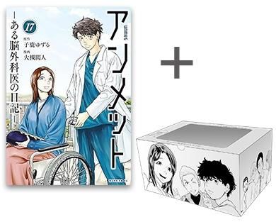 ストア ❤アレクサ音声制御OK❣美味しい超ヘルシー調理が自由自在