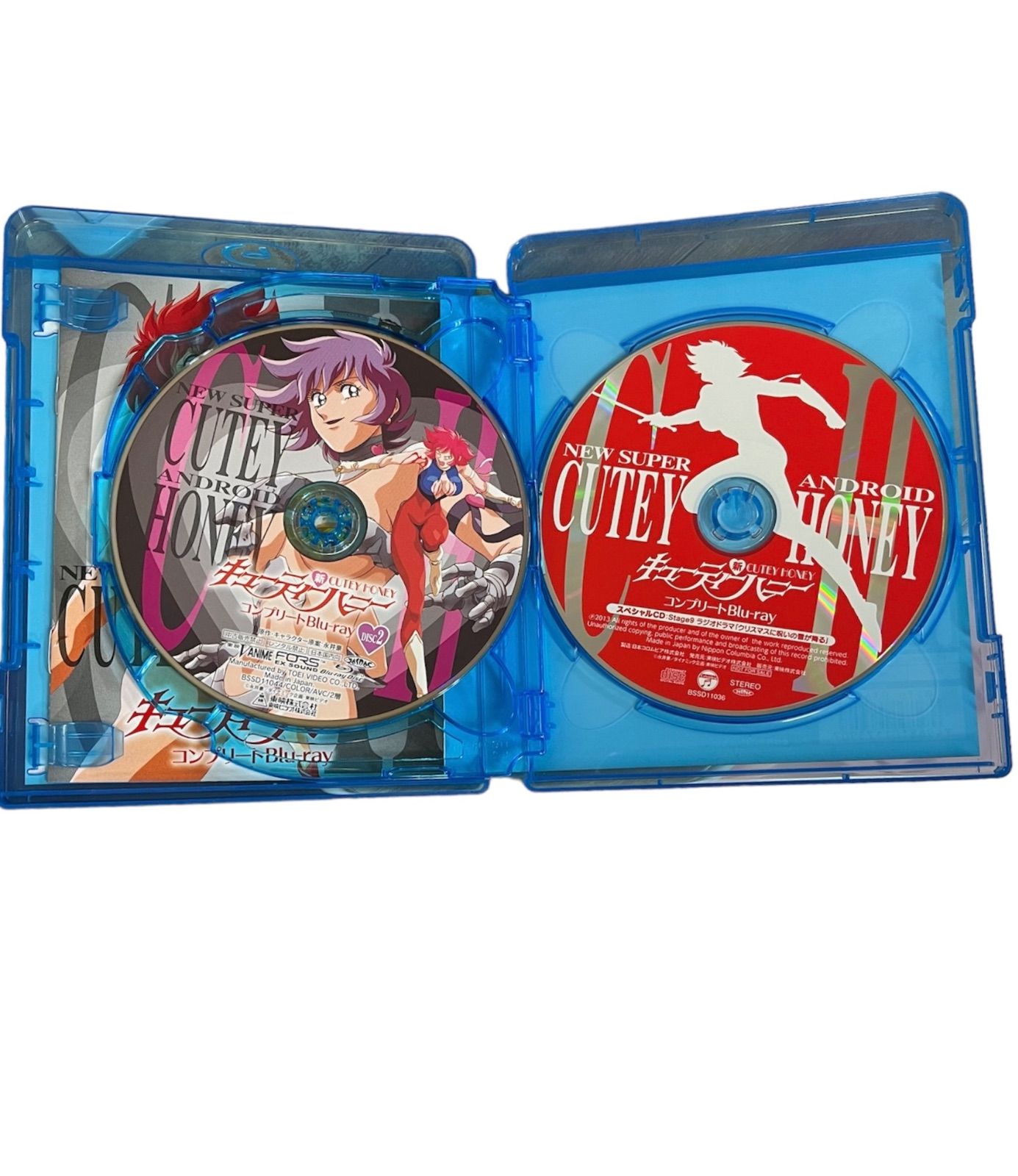 管24509】新キューティーハニー コンプリートBlu-ray - メルカリ