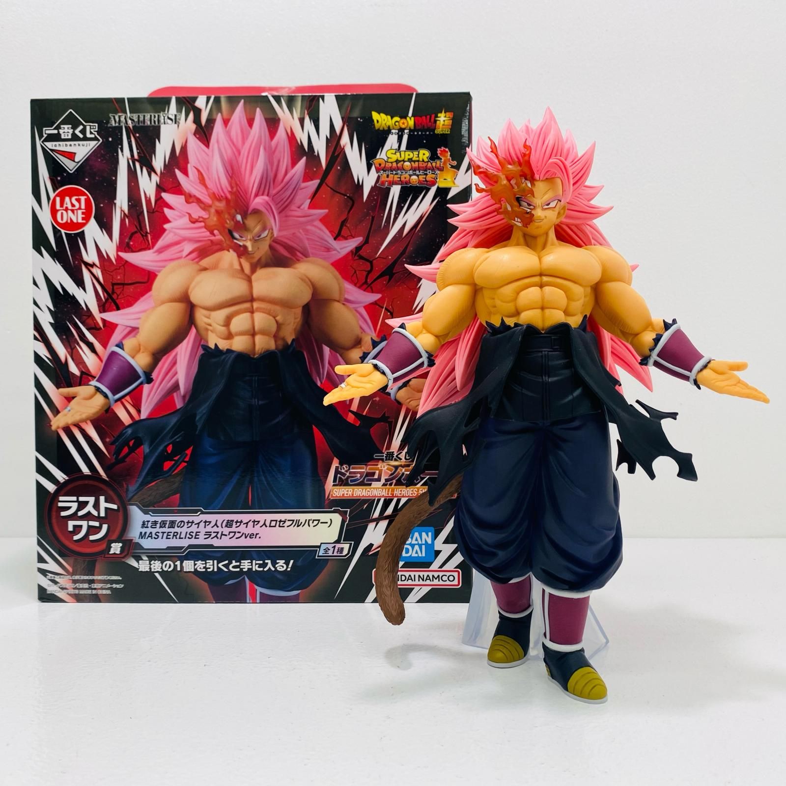ドラゴンボール - 1点【未開封】ラストワン賞紅き仮面のサイヤ人超サイヤ人ロゼフルパワーSDBHくじ 飾磨店】 中古 'ラストワン賞/紅き仮面のサイヤ人(超サイヤ人
