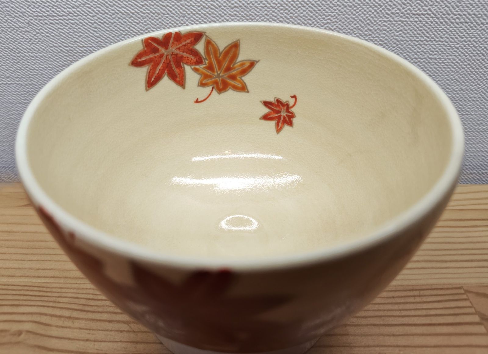 山川巌窯 共箱入り