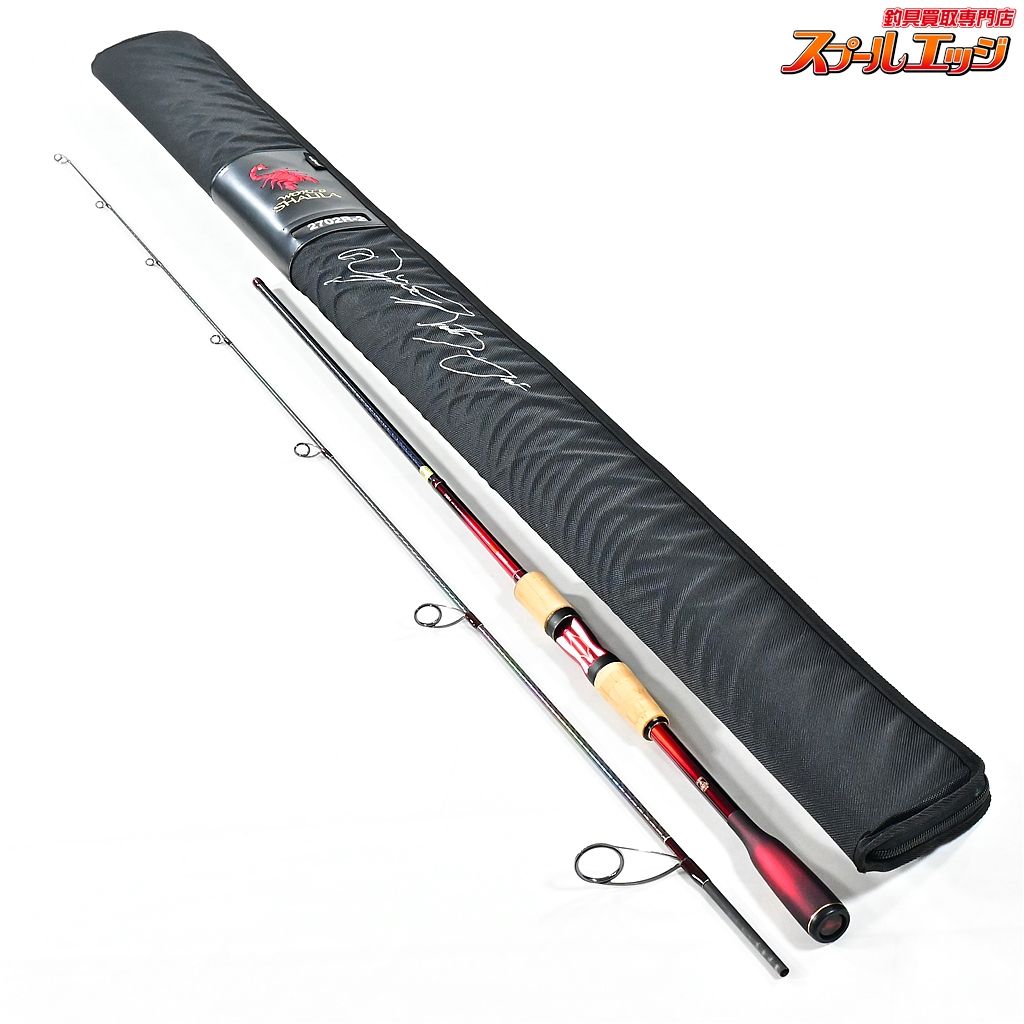 シマノ 20ワールドシャウラ 2702R-2 SHIMANO WORLD SHAULA バス スピニングモデル K_179 v43103