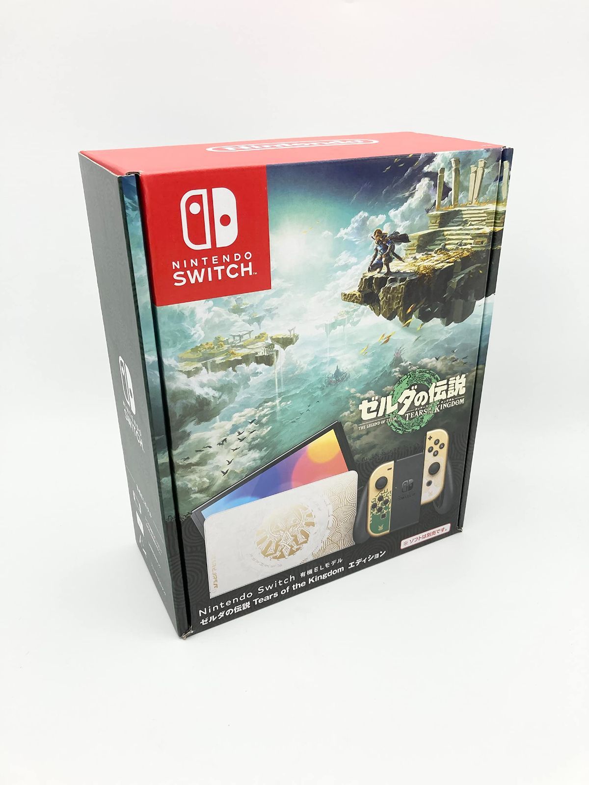 中古 箱付 完品 Nintendo Switch（有機ELモデル） ゼルダの伝説 