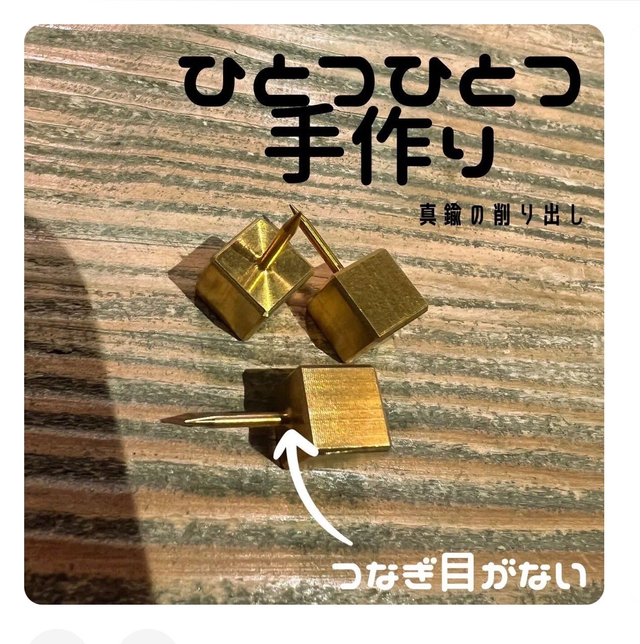 Coco様専用 Merci 様 専用 coco様専用 CoCo様専用 | ALL ITEM |