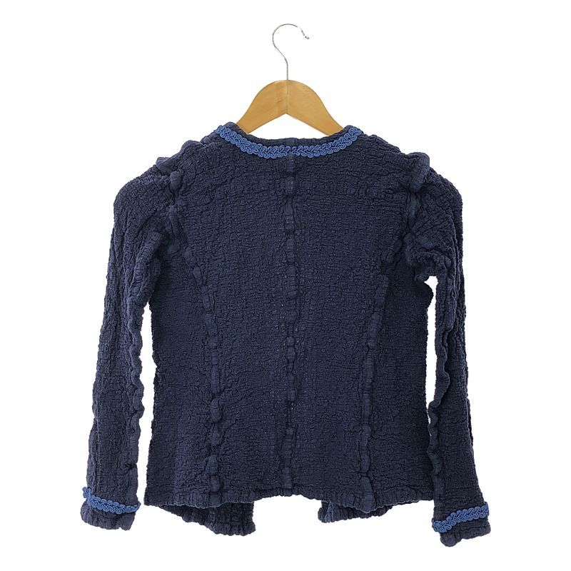 イッセイミヤケ カリフラワージャケットシワ加工 me ISSEY MIYAKE / ミーイッセイミヤケ | シワ加工 カリフラワー