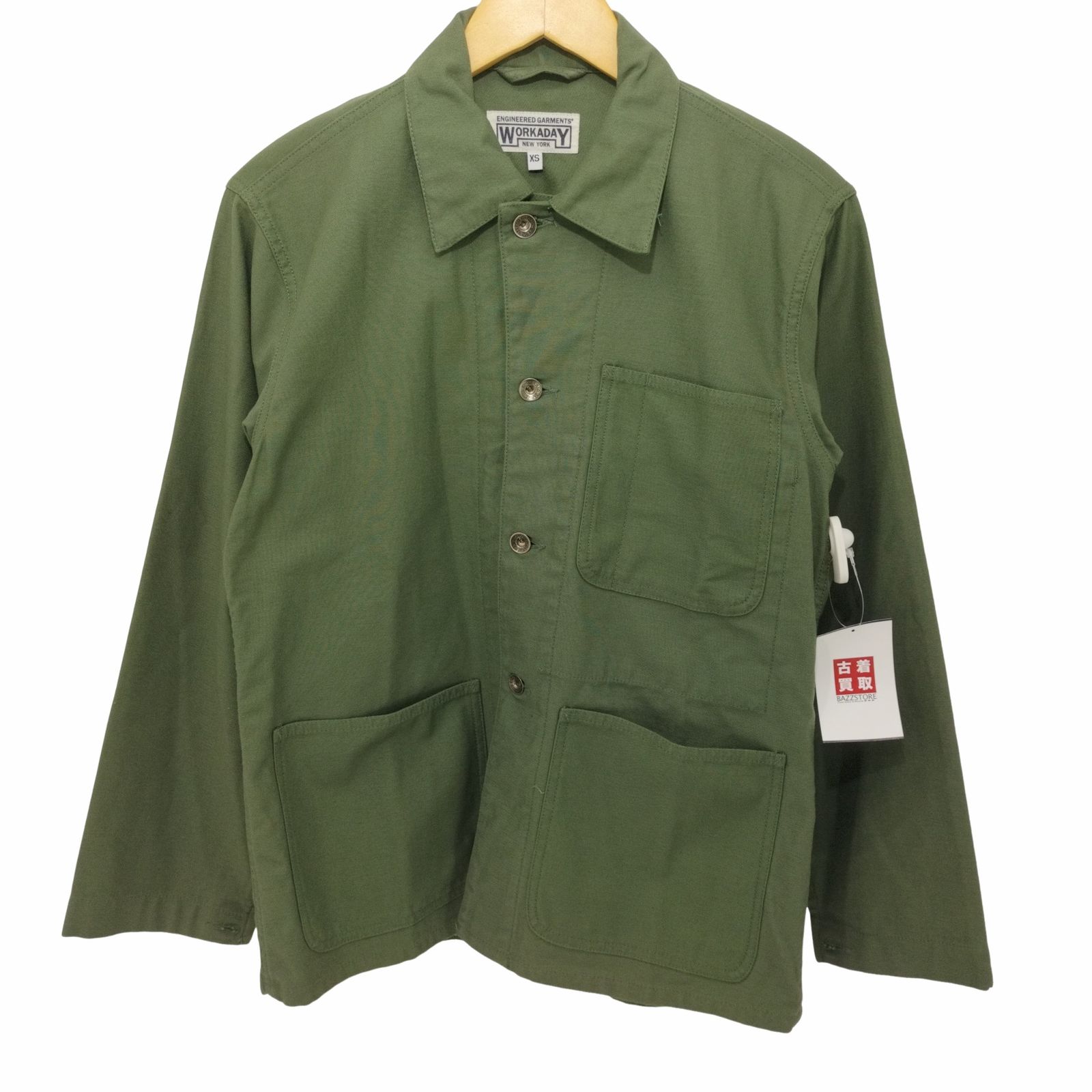 エンジニアードガーメンツ Engineered Garments WORKADAY UTILITY 