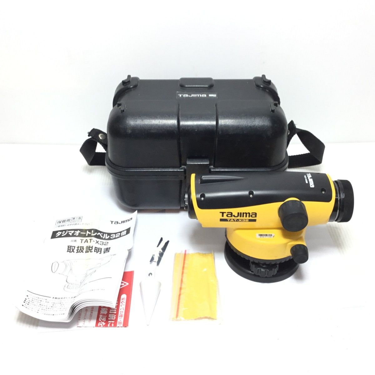 タジマ TAT-X32 （三脚なし） オートレベル32倍 1年保証付 Tajima 