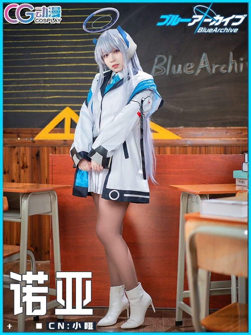 ブルアカ生塩ノアコスプレ衣装+ウィッグ+ヘイロー+イヤホン