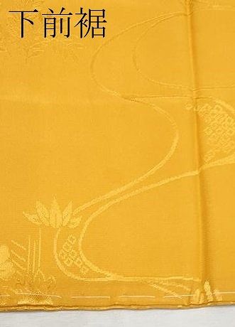 平和屋着物 上質な長襦袢