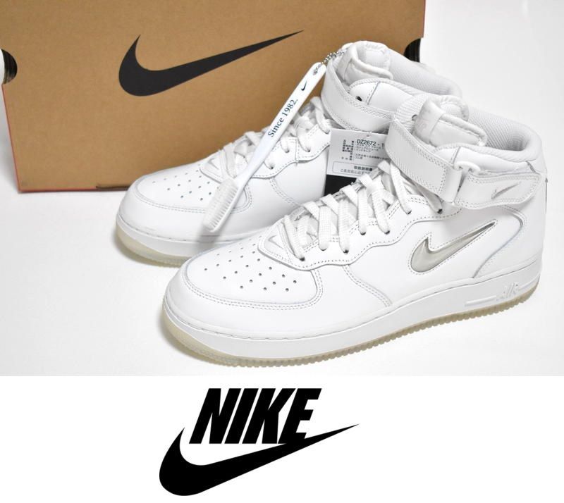 新品 NIKE AIR FORCE 1 MID '07 【28cm】【28.5cm】 