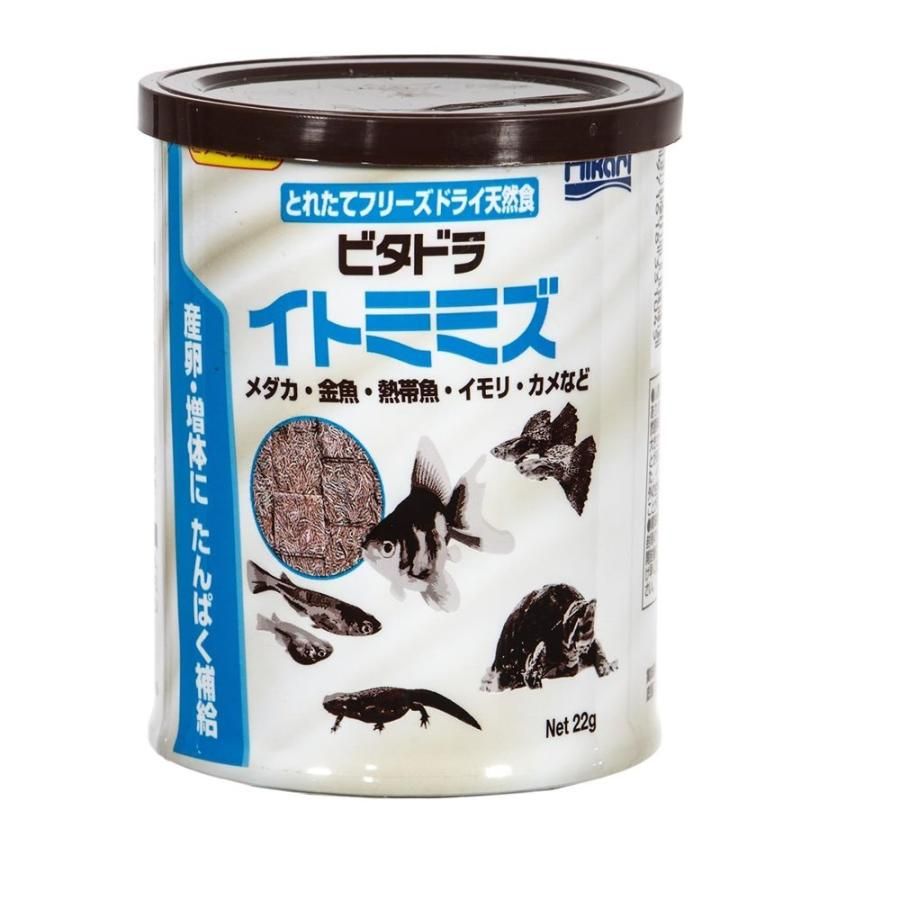同梱不可 12個セット キョーリン ひかりビタドライトミミズ22g