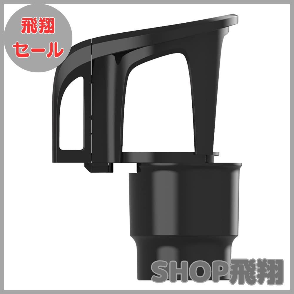 やよ 槌屋ヤック PF-358 ドリンクINスムーズスマホホルダー PF358【お