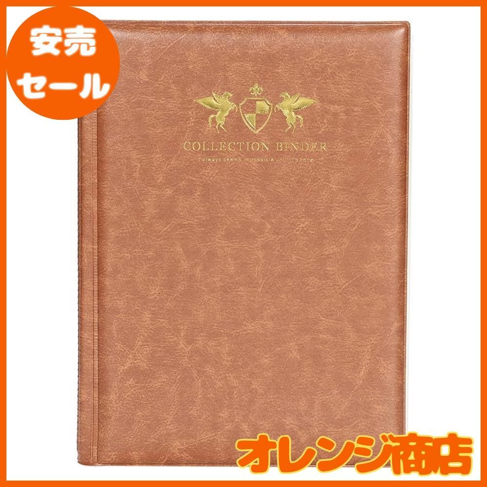 mini2x ビックリマン 用 シール コレクション ファイル チョコシール