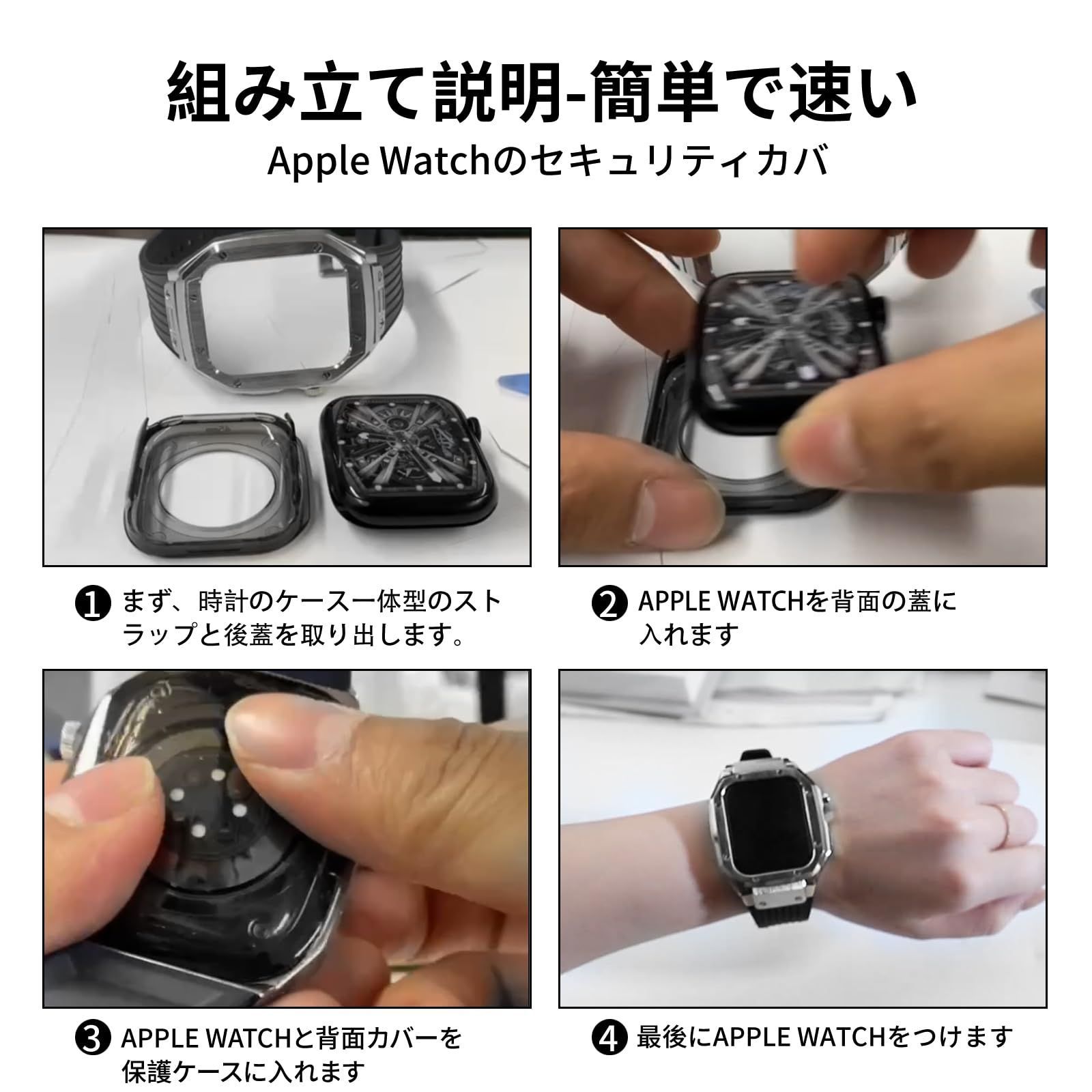 【人気商品】バンド バンド ステンレス製 Watch Apple 交換ベルトあっふウォッチバンド 2/1 長さ調節器がついています Ultra 10/9/8/7/SE2/SE/6/5/4/3/2/1 耐衝撃 Series アップルウォッチ 通気 コンパチブル