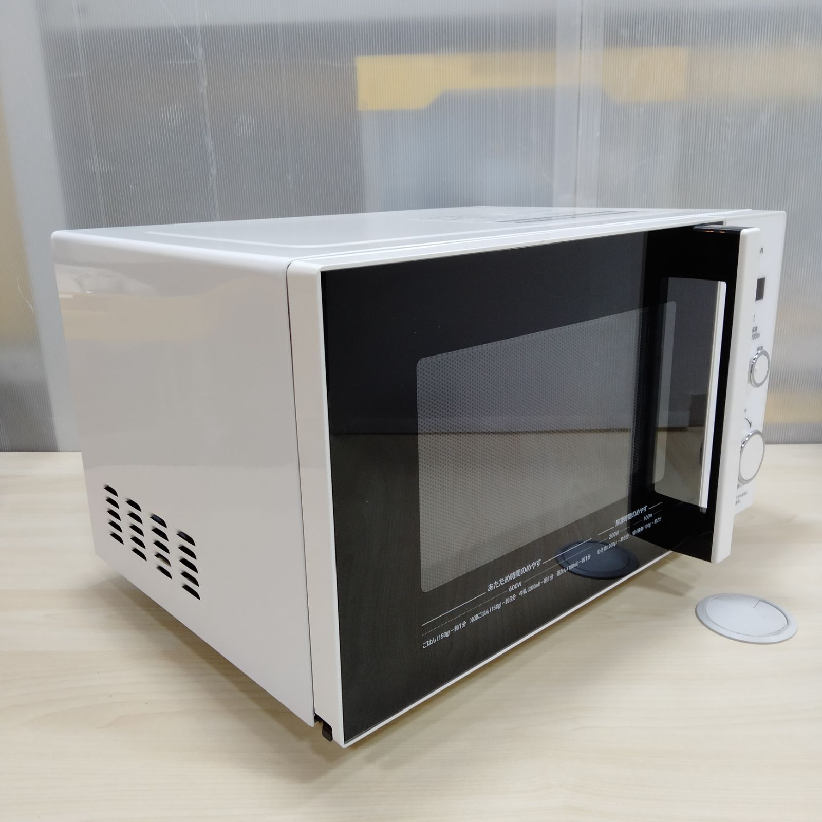 HITACHI 日立 50Hz専用 20年製 電子レンジHMR-BK220-Z5 日立 HITACHI 電子レンジ 22L ターンテーブル 50Hz(東日本専用