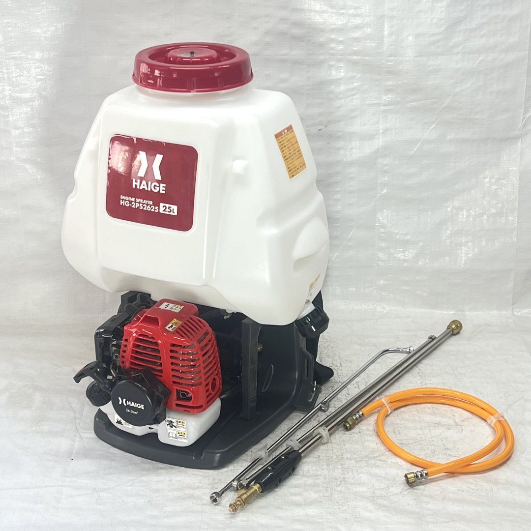 エンジン噴霧器 背負い式 2スト 25Lタンク HG-2PS2625 324-2