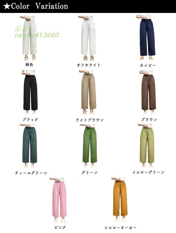 9分丈