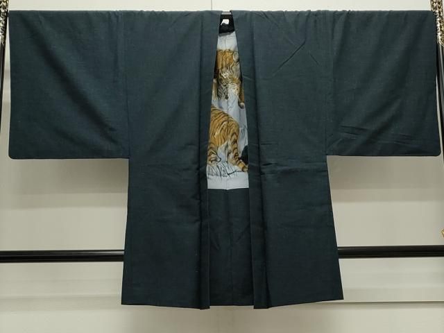 紬 アンサンブル