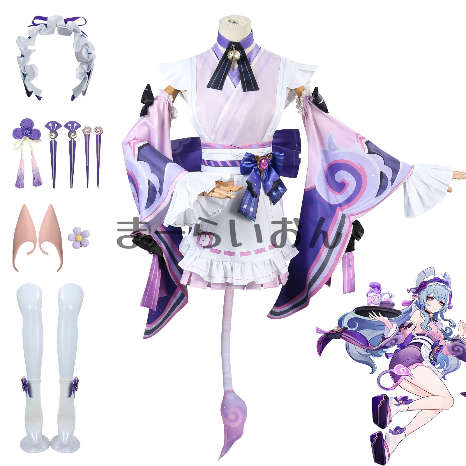 Yahoo!オークション -「ジャンプフェスタ2001」の落札相場・落札価格