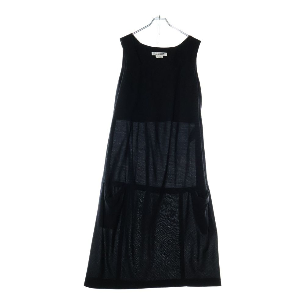 COMME des GARCONS (コムデギャルソン) 21SS AD2020 変形 ピン