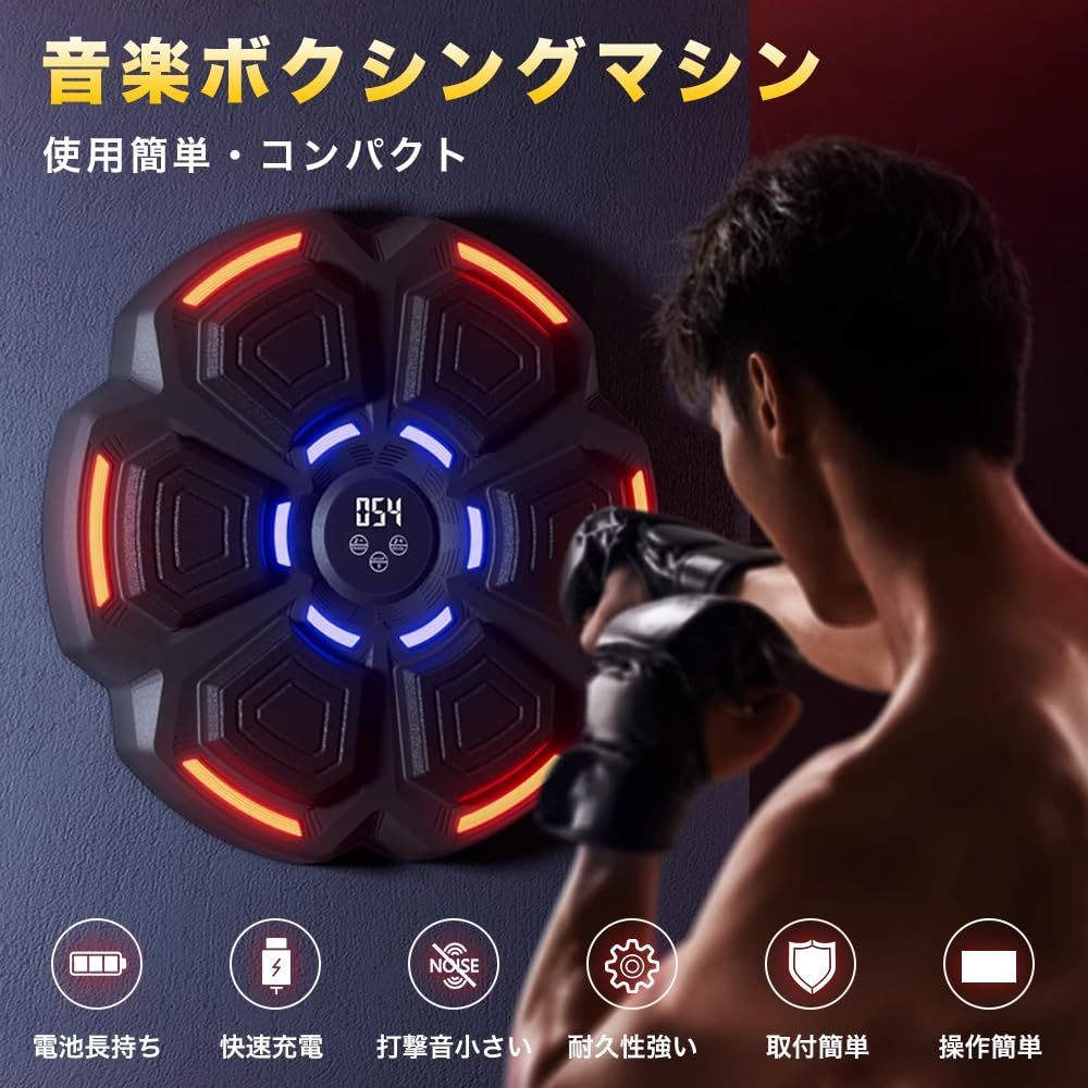 トレーニング スポーツ