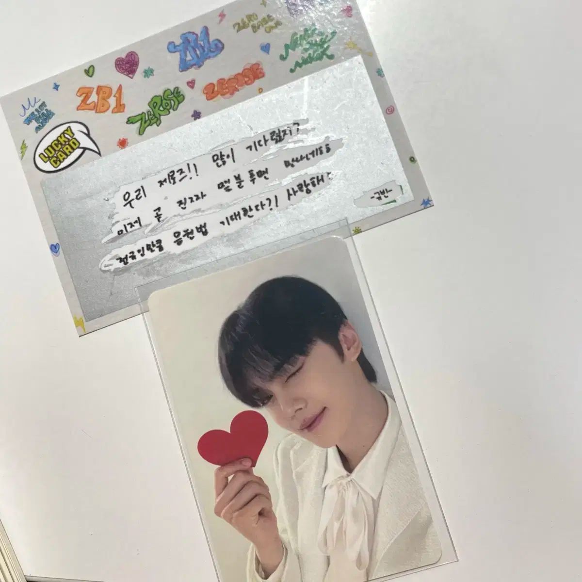 zb1 zerobaseone キムギュビン ギュビン mc サノク トレカ zerobaseone