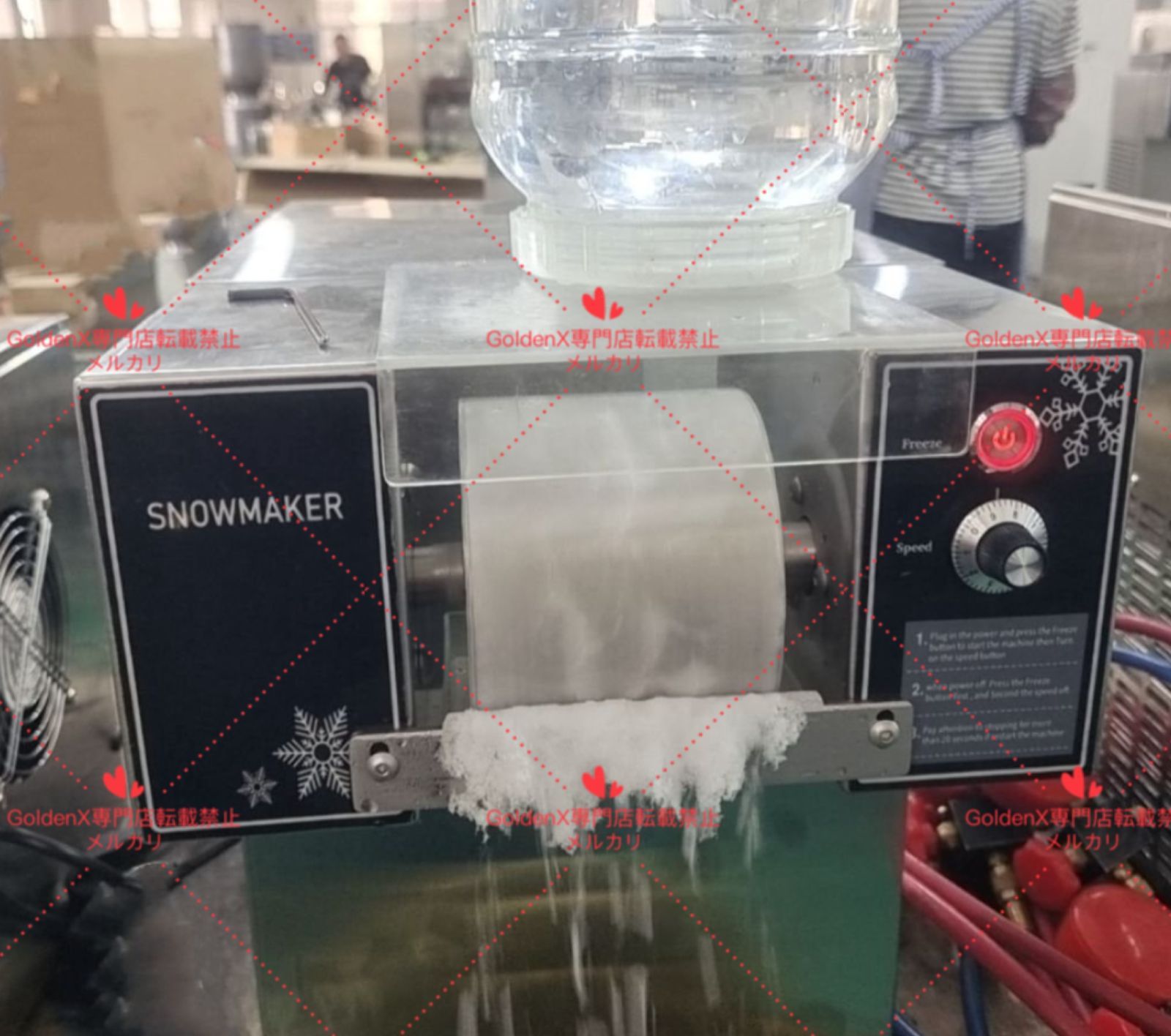 送料無料】厨房専門店 氷のいらないかき氷ピンス機 電動かき氷機 業務用