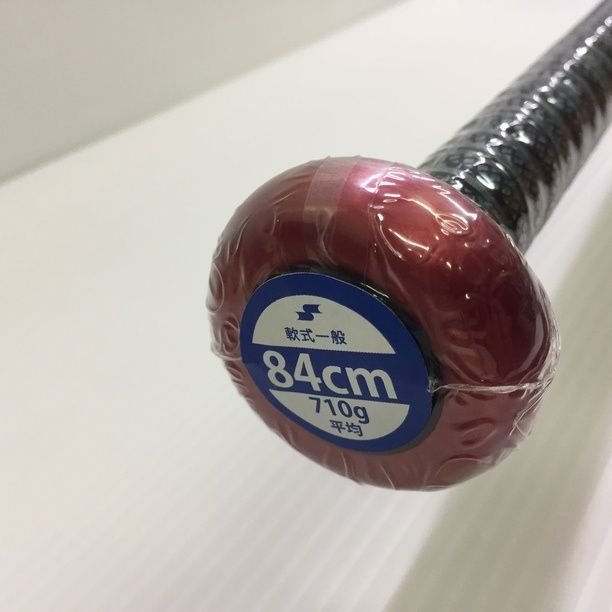SSK - エスエスケイ SSK MM23 軟式 FRP製バット SBB4037 84cm ケース有り 5820 エスエスケイ SSK MM23 軟式 FRP製バット SBB4037 84cm ケース