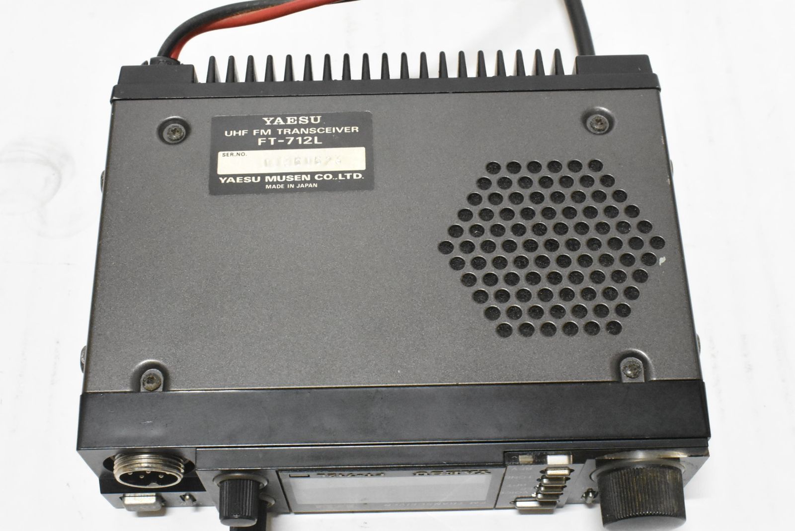 ヤエスFT-712L 10w 430MHz 無線 YAESU無線 FT-712L YAESU FT-712L 430MHz10wアマチュア無線機 YAESU FT