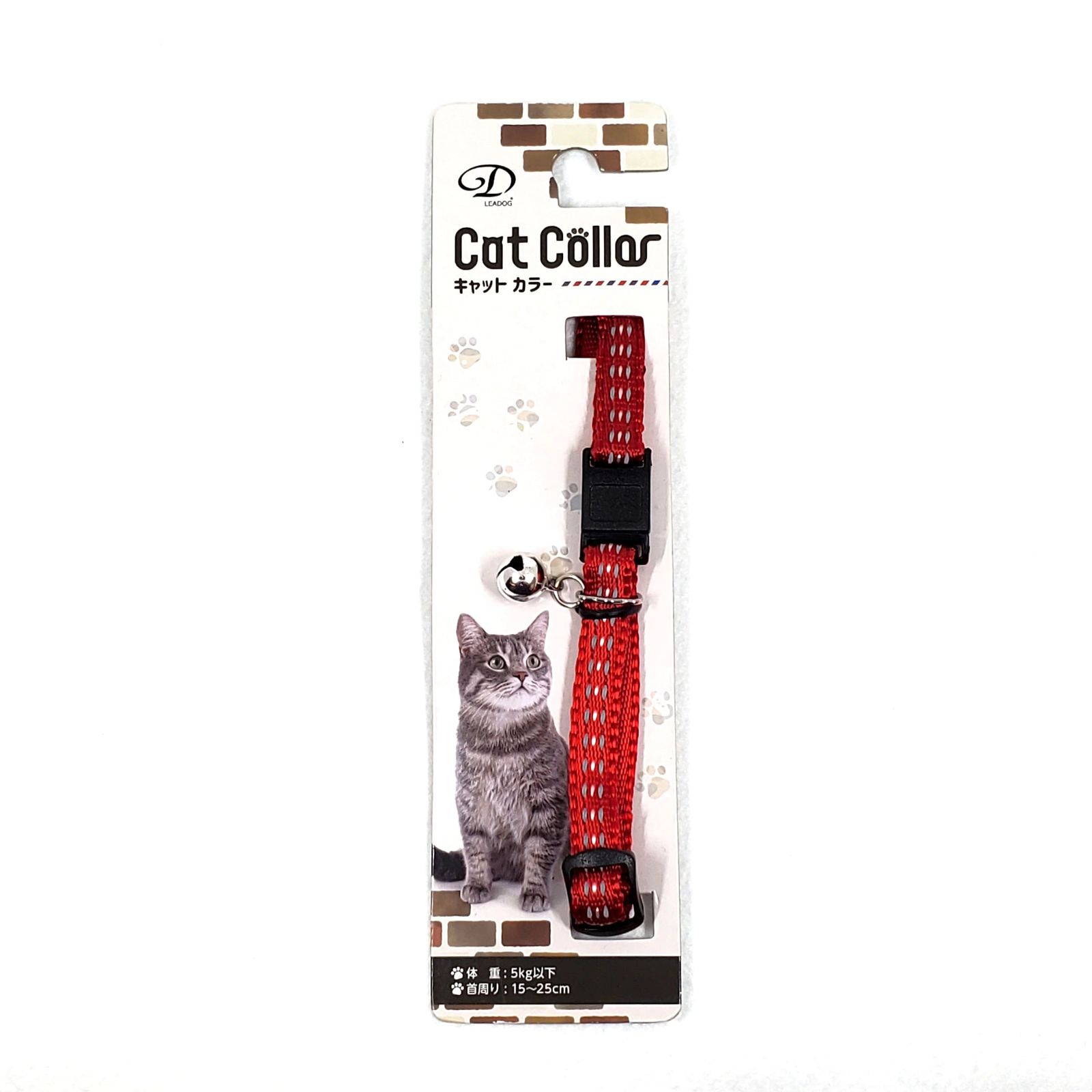 首輪・ハーネス・迷子札 Catlog Pendant2 首輪・ハーネス・迷子札