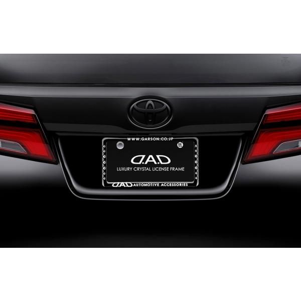 ギャルソン D.A.D クリスタル ライセンスフレームII リアモデル ブラック Amazon.co.jp: DAD ギャルソン D.A.D  クリスタル ライセンスフレームⅡ (ナンバーフレーム) フロントモデル【ブラック/ホワイト】 クリスタル SB192-01-01 : 車＆バイク  ディー.エー.ディー(D.A.D ... DAD ギャルソン D.A.D クリスタル ライセンスフレームⅡ (ナンバーフレーム) リアモデル【ブラック/ホワイト】 オーロラ