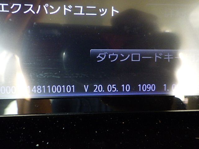 N2211-6　パナソニック　CR-R330WD　メモリ　4×4地デジ内蔵ナビ　2020年　バックカメラセット