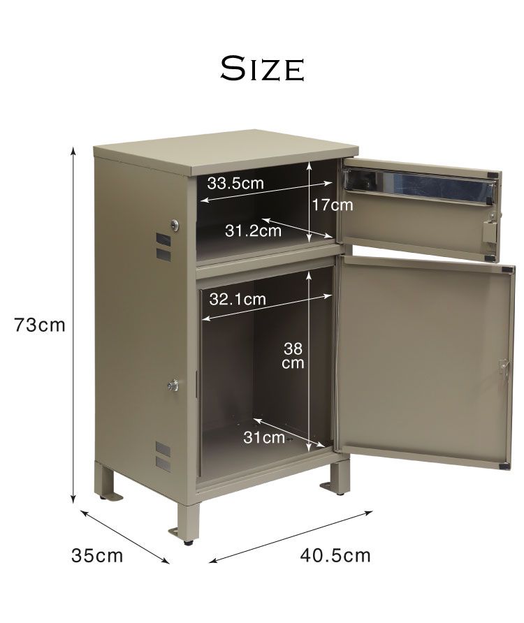 宅配ボックス ポスト付き 一戸建て用 ポスト 置き型 郵便ポスト ポスト付き ポスト一体型 スタンドポスト スタンド ポスト スタンドタイプ 家庭用 置き型ポスト 郵便受け メールボックス おしゃれ 代引不可 HRDEVELOPMENT_JP