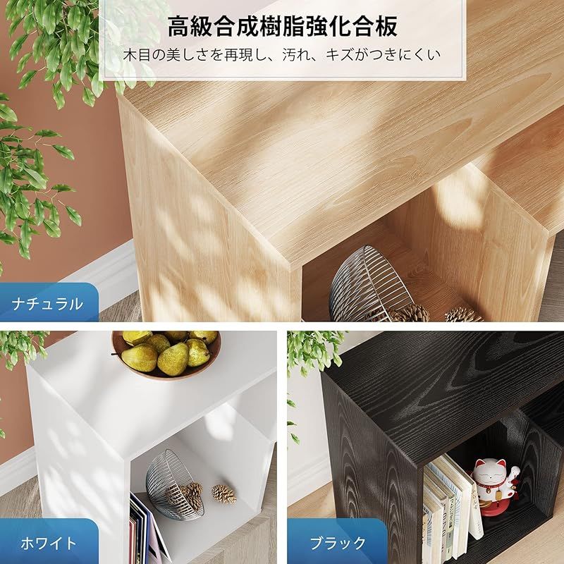 DEVAISE テレビ台 テレビラック 伸縮 伸縮テレビ台 幅105~210cm DEVAISE テレビ台 テレビラック 伸縮 伸縮テレビ台 幅105~210cm