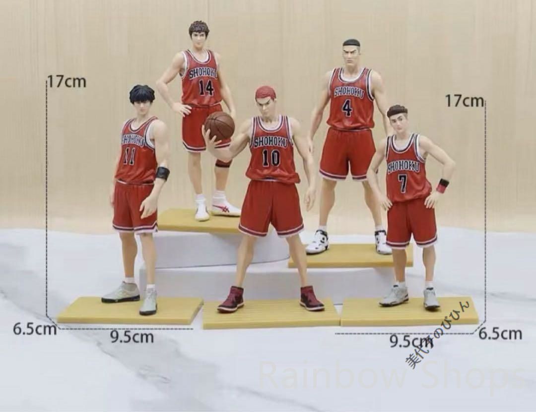 SLAM DUNK 湘北高校 #10 フィギュア 桜木花道 Amazon.co.jp: YamFig