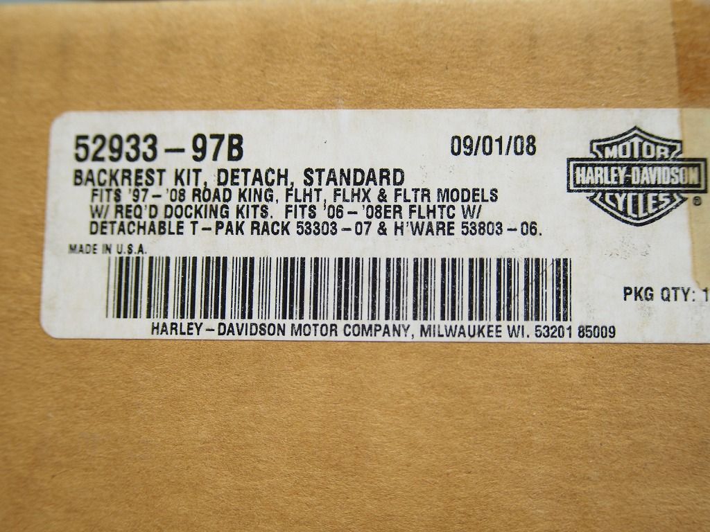 ハーレー ツーリング 97-08 デタッチャブル バックレスト 52933-97B DECORATOM_COM_BR