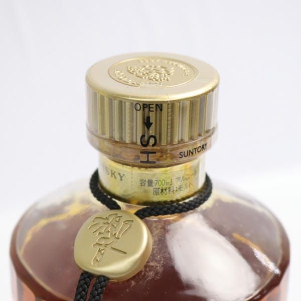 SUNTORY（サントリー）響 旧 裏ゴールドラベル 金キャップ 43％ 700ml