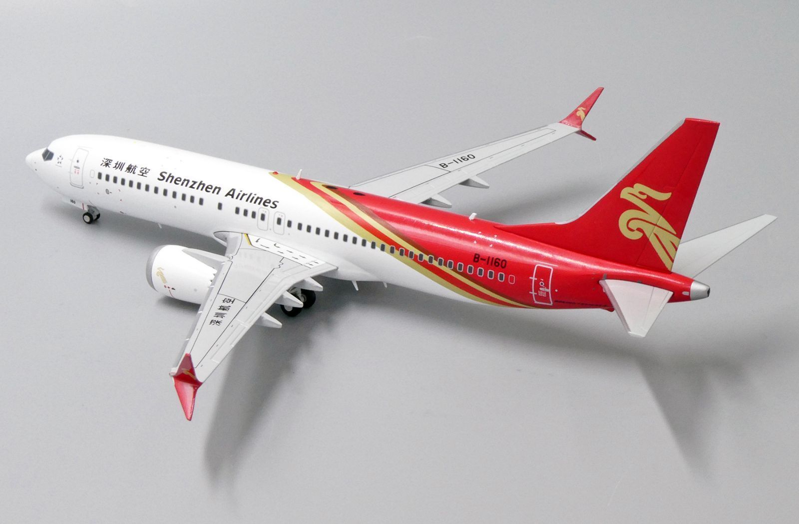 737MAX8