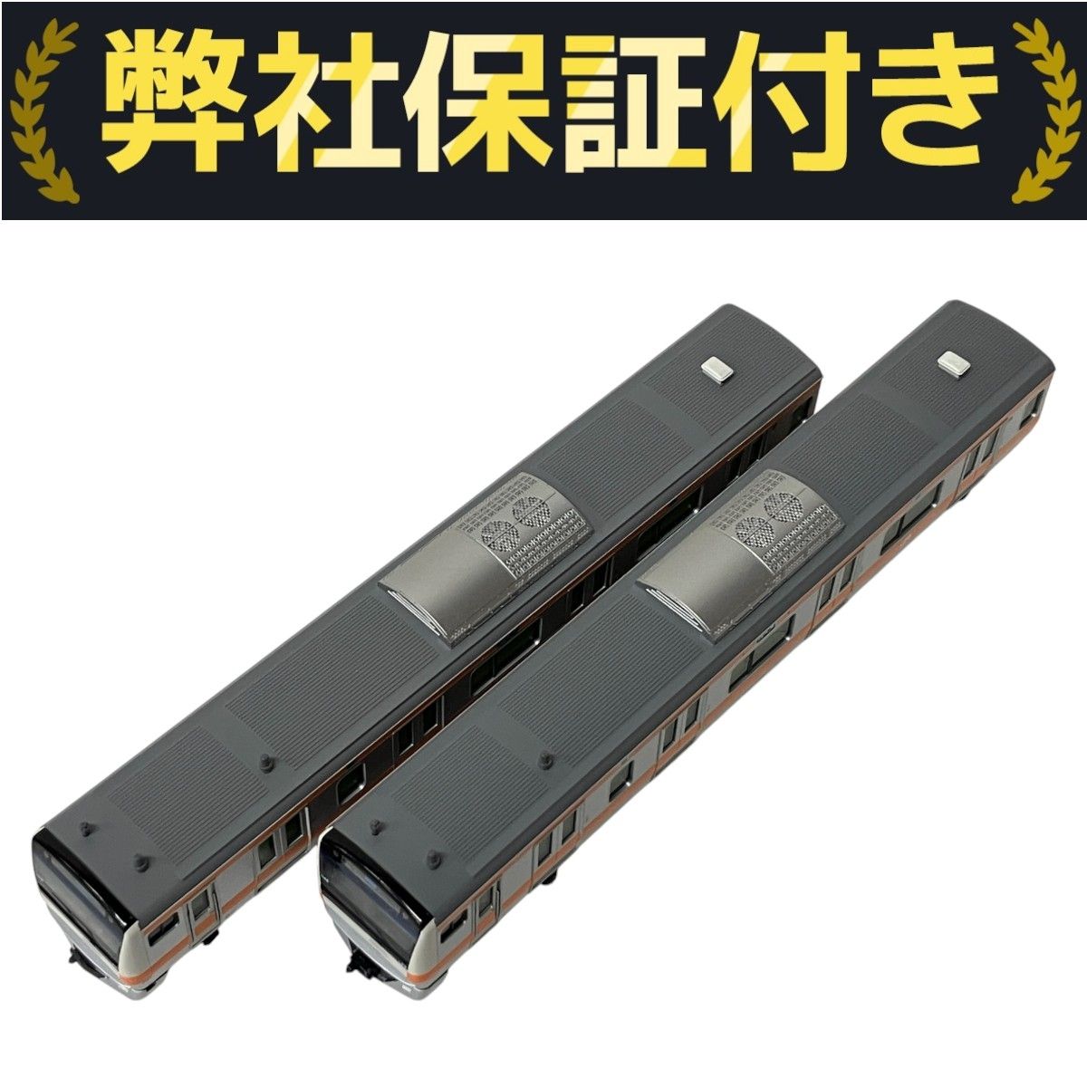 外箱あり KATO E233系 中央線 6両基本セット 10-541 Nゲージ KATO 10-541 E233系 中央線 6両基本セット Nゲージ 買取紹介