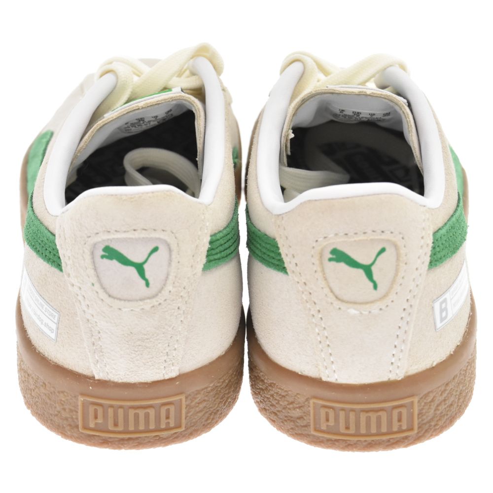 はるページ コムドット Birdog × #FR2 × atmos × Puma Suede VTG 