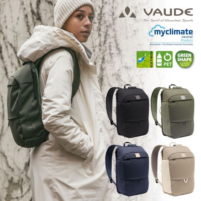 リュック メンズ VAUDE ファウデ 大容量 デイパック 10L リサイクル ポリエステル サステナブル SDGｓ 撥水 登山 通学 遠足 バックパック アウトドア 軽量 通勤バッグ リュックサック メンズ ブ