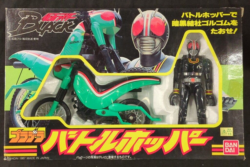 小川哲男 刷毛目盃 ぐい呑 酒盃