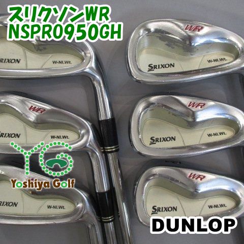 値下げ！スリクソンWRアイアンセット 5-9 P フレックスR