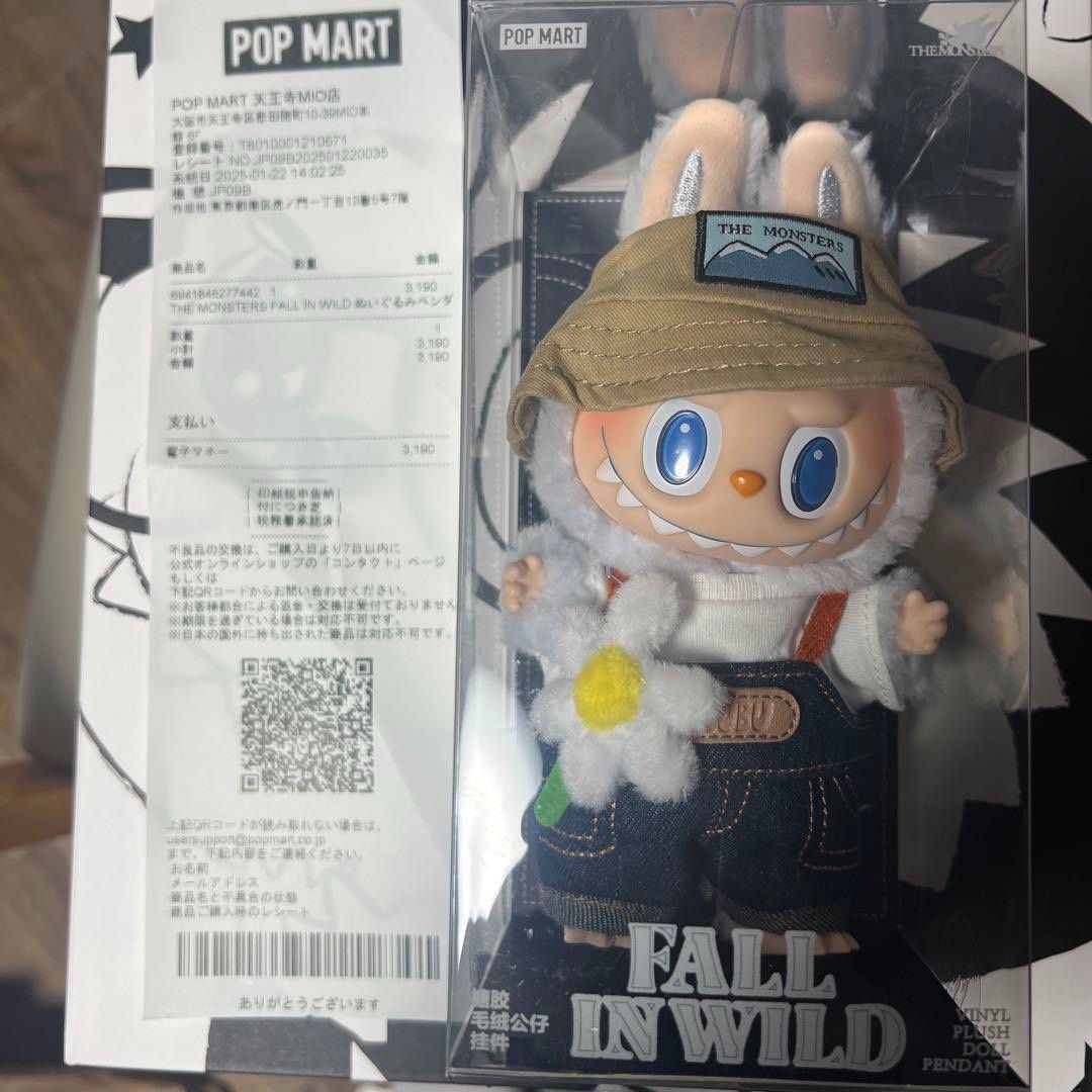 THE MONSTERS FALL IN WILD シリーズ バッジ アソートB POP MART THE MONSTERS FALL IN WILD シリーズ バッジ【アソート
